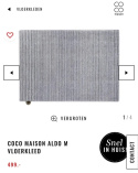 Dywan Coco Maison Aldo 190 x 290 cm Dywan Coco Maison Aldo 190 x 290 cm